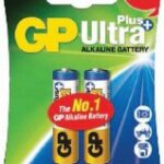 GP-SUPER(ALKALINE BATTERIES-AAA (2PCS)